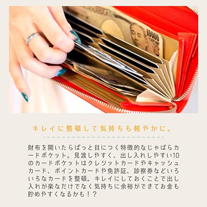 009長財布 緑 レシートと小銭 仕分け BOX型 コインスルー 大容量